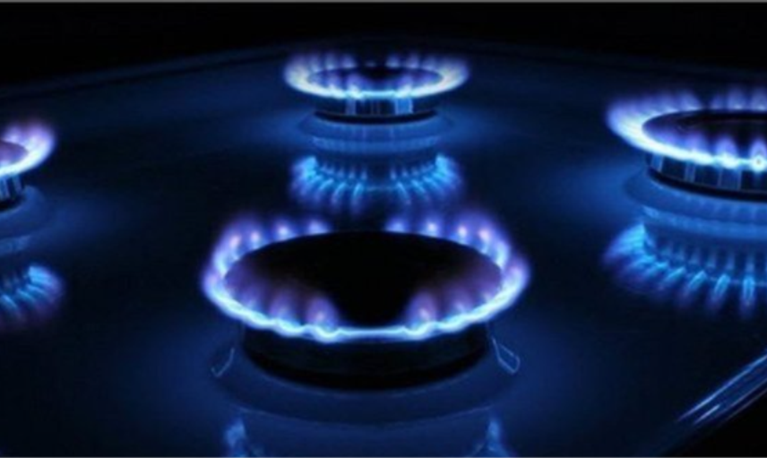 Ocakta enerji fiyatlarına zam gelecek mi?
