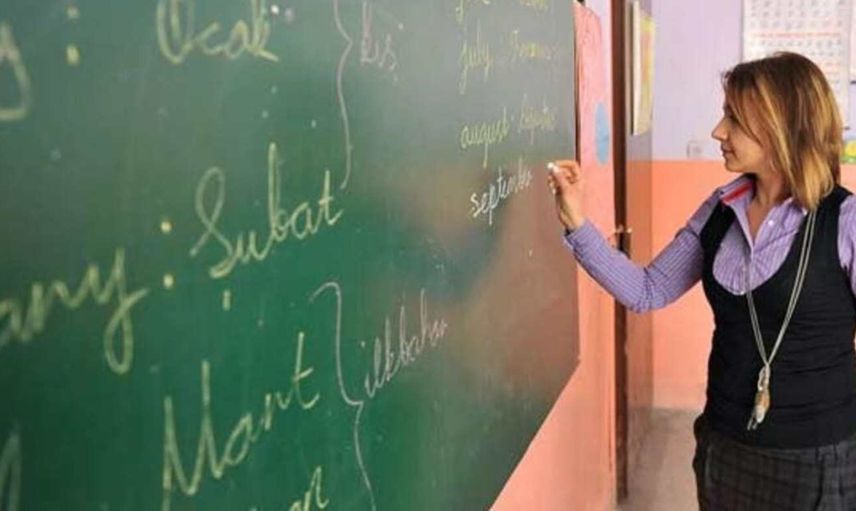 Öğretmen atama ve yer değiştirmeleri ne zaman yapılacak? 2022 Yer değiştirme takvimi yayınlandı mı? Öğretmenlerin il içi ve il dışı yer değiştirme kılavuzu