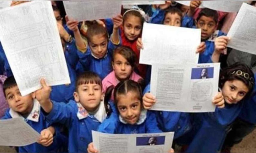 Okullar ne zaman kapanacak, yaz tatiline kaç gün kaldı? 2022 MEB karneler hangi gün verilecek?