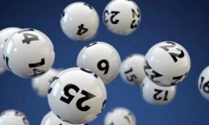 On Numara çekiliş sonuçları ne zaman ve saat kaçta açıklanacak? On Numara çekilişi nereden izlenir? 23 Aralık Cuma On Numara sonuçları