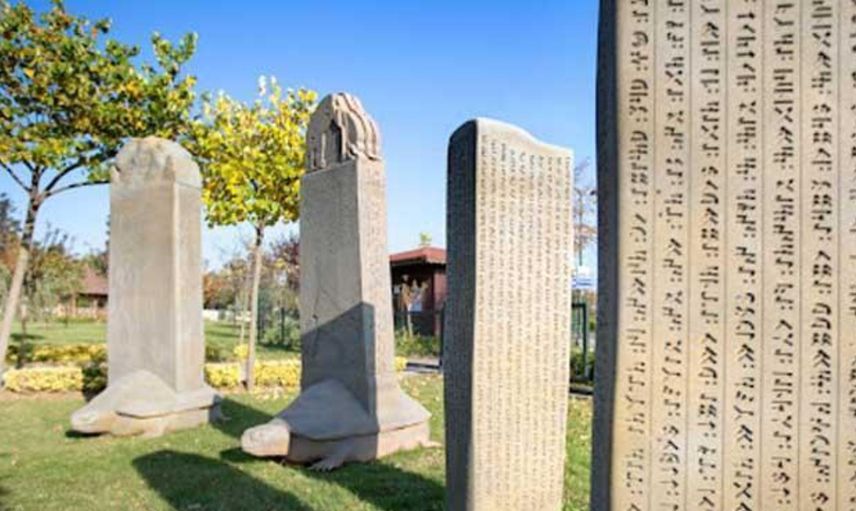 Orhun yazıtları neredir? Orhun yazıtları hangi döneme aittir, özellikleri nelerdir?