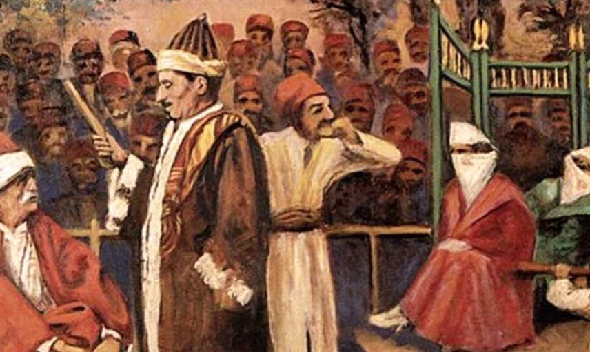 Orta Oyunu Nedir?