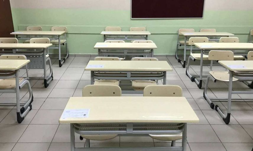 Osmaniye  liseleri MEB 2022 taban puanları, yüzdelik dilimleri - Osmaniye LGS  MEB 2022 Lise taban puanları