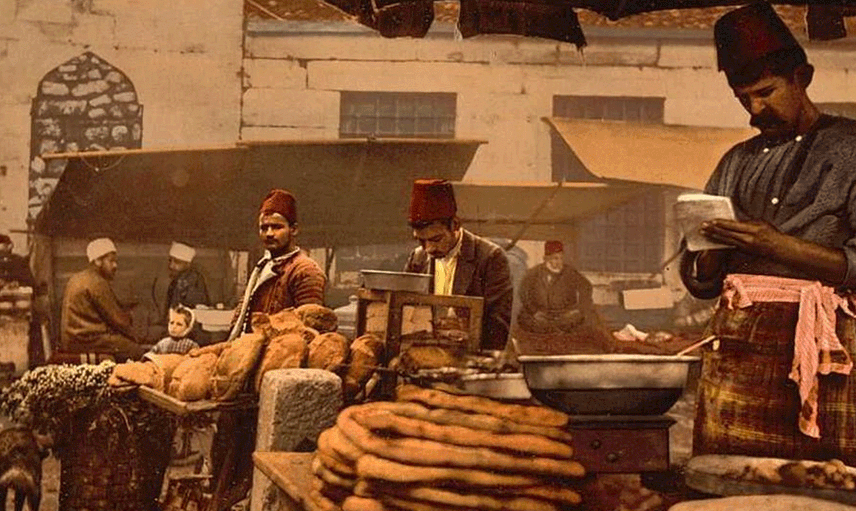 Osmanlı Devleti Ekonomisinin Bozulma Nedenleri