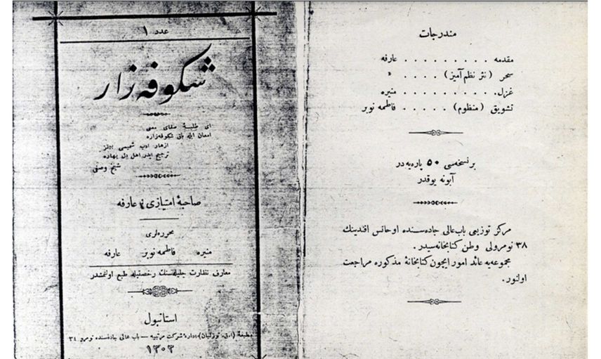 Osmanlı Döneminin ilk kadın dergisi; “Şükûfezar”