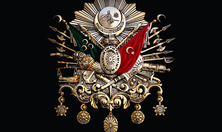 Osmanlı Tuğrası Anlamı Nedir?