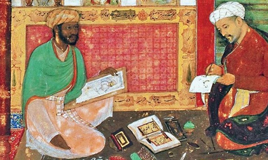 Osmanlı'da Hirfet Nedir?