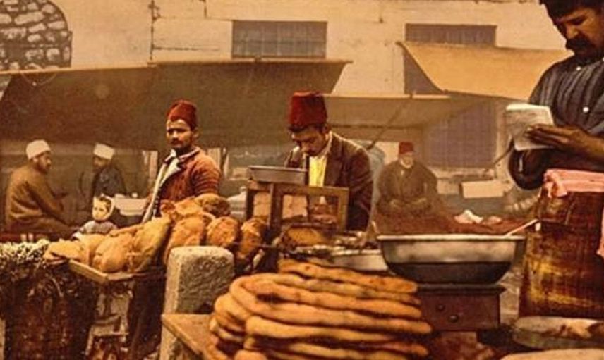 Osmanlı'da Müsadere Sistemi Nedir?