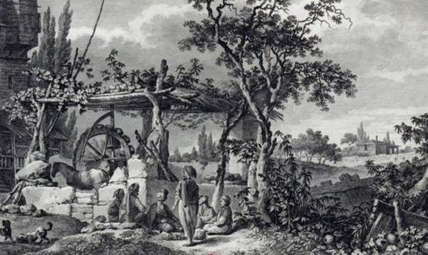 Osmanlı’da Zeamet Nedir?