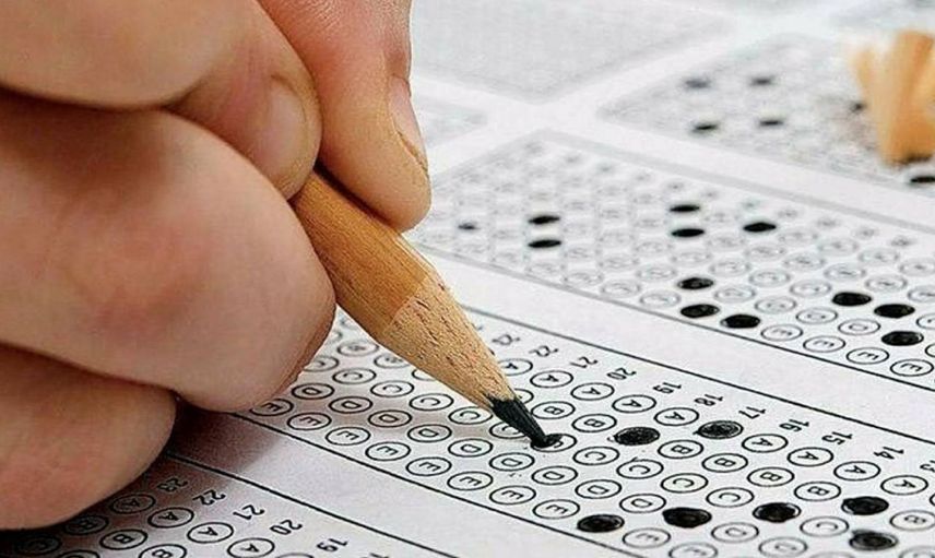ÖSYM açıkladı: YÖKDİL 2 sonuçları açıklandı mı? ÖSYM 2023 YÖKDİL/2 sonuçları nasıl sorgulanır?