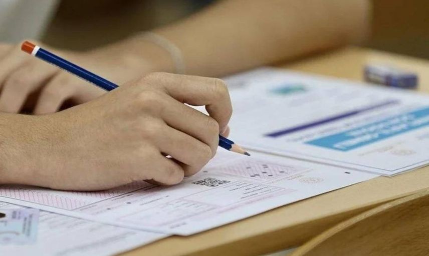 ÖSYM takvimi açıkladı: 2023 YKS ne zaman yapılacak? YKS 2023 başvuru tarihi belli oldu mu?