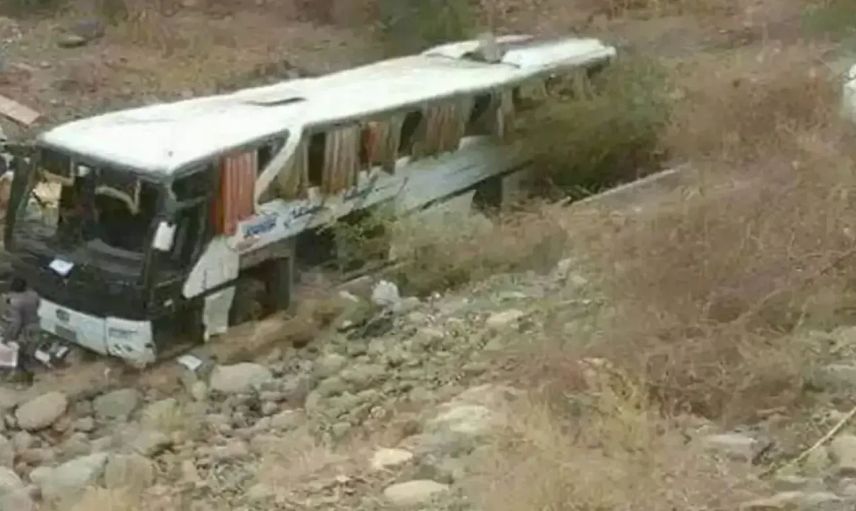 Otobüs Kazası Can Aldı: 16 Kişi Hayatını Kaybetti