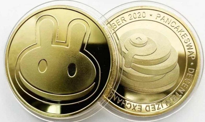 PancakeSwap (CAKE) nedir? Cake coin alma yöntemleri, projesi ve yol haritası