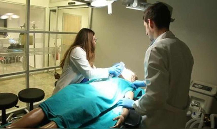Perfüzyon DGS 2022 taban puanları ve bölüm kontenjanları