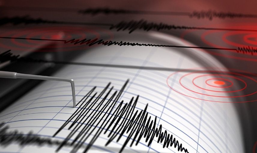 Peru'da 7,3 Büyüklüğünde Korkutan Deprem