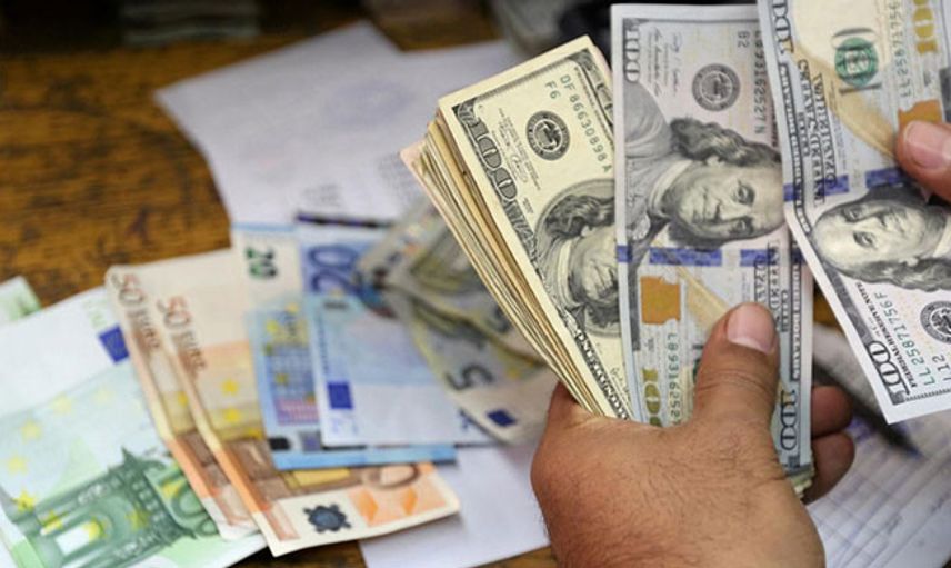 Merkez Bankası Faiz Kararını Verdi