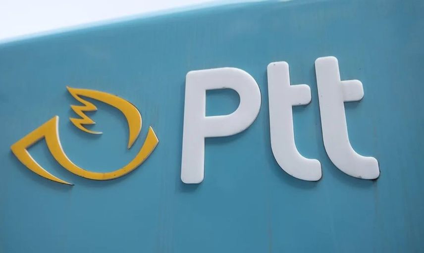 PTT personel alımı bu yıl var mı, ne zaman yapılacak? 2024 PTT personel alımı başvuru şartları neler? PTT personel alımı başvuru formu ve yazılı sınav soruları