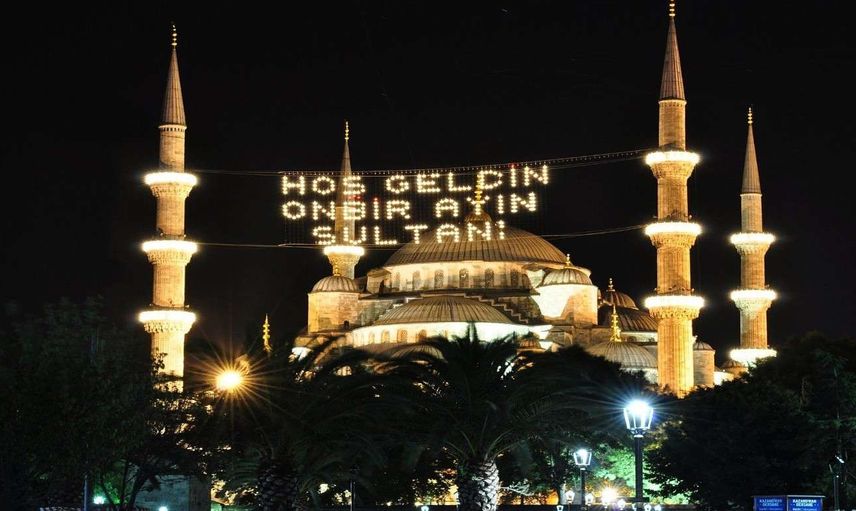 Ramazan ayı 16. gece namazı nasıl kılınır, 16. gece duası nedir? 2022 Ramazan'da gün gün kılınacak namazlar!