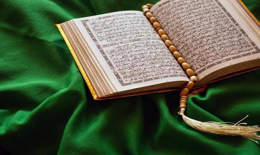 Ramazan ayı 17. gece namazı nasıl kılınır, 17. gece duası nedir? 2022 Ramazan'da gün gün kılınacak namazlar!