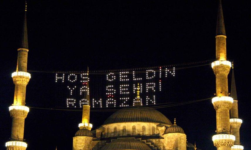 Ramazan ayı 18. gece namazı nasıl kılınır, 18. gece duası nedir? 2022 Ramazan'da gün gün kılınacak namazlar!