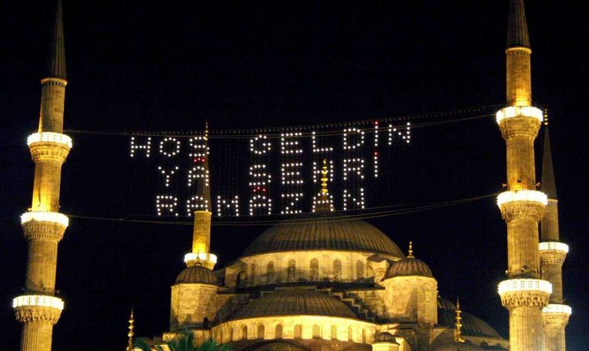 Ramazan ayı 19. gece namazı nasıl kılınır, 19. gece duası nedir? 2022 Ramazan'da gün gün kılınacak namazlar!