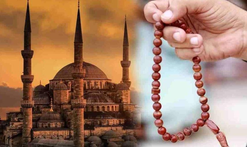 Ramazan ayı 28. gece namazı nasıl kılınır, 28. gece duası nedir? 2022 Ramazan'da gün gün kılınacak namazlar