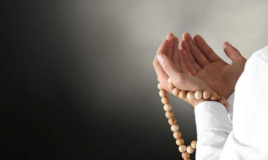Ramazan ayı 7. gece namazı nasıl kılınır, 7. gece duası nedir? 2022 Ramazan'da gün gün kılınacak namazlar!