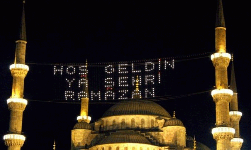 Ramazan ayı başlangıcı ne zaman, 2022 Ramazan tatili kaç gün?