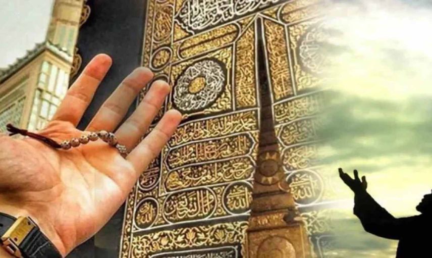 Ramazan ayı en güzel en anlamlı hayırlı cumalar mesajları: Dualı ve hadisli uzun-kısa cuma sözleri