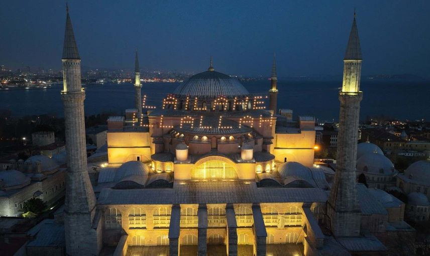 Ramazan ayı son teravih ne zaman, son teravih namazı ne zaman kılınacak? Ramazanın bitimine kaç gün kaldı?