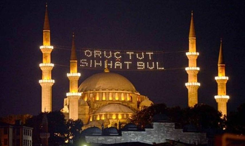 Ramazan ayının bitimine kaç gün kaldı? Oruç ne zaman bitecek?