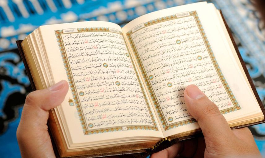 Ramazan ayının son Cuma günü geldi çattı: Cüzdan duası nedir, nasıl okunur?