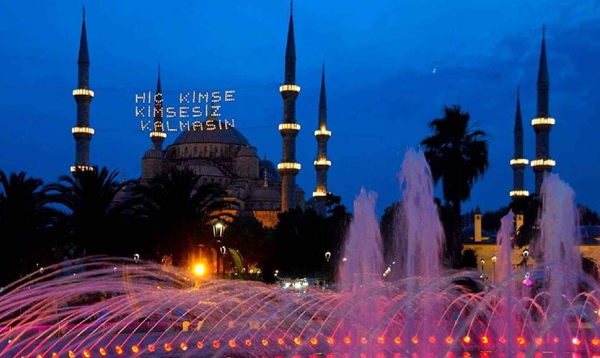 Ramazan Bayram tatili kaç gün olacak? 2022 Ramazan bayram tatili belli oldu mu, hangi gün başlayacak? 2022 Ramazan Bayramı arefe hangi gün?