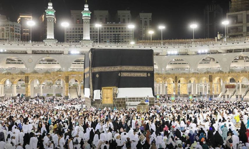 Ramazan Bayramı arefe günü mesajları ve sözleri: 2024 en güzel anlamlı, kısa, uzun ve duygusal arefe günü sözleri ve mesajları