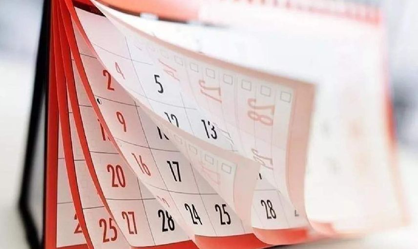 Ramazan Bayramı tatili 9 gün olur mu? Bayram hangi tarihte başlayacak?