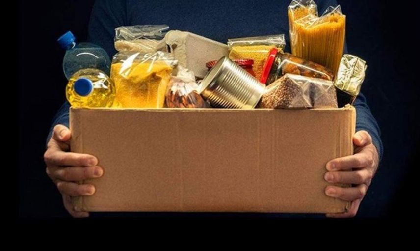 Ramazan erzak kolisi 2022 fiyatları; BİM, Migros, CarrefourSa, ŞOK, ramazan kolisi fiyat listesi