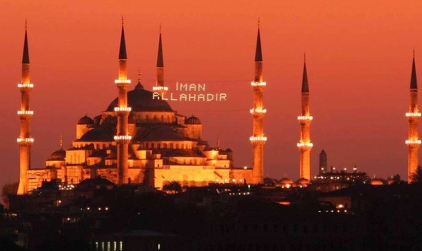 Ramazan kaza oruçları Şevval orucu niyetiyle tutulabilir mi? 2022 Diyanet açıklaması