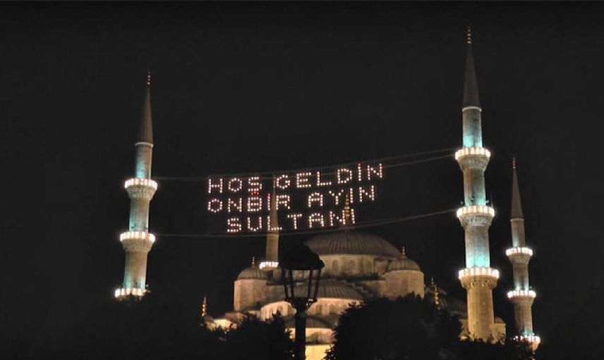 Ramazan orucuna kaç gün kaldı? 2 Nisan 2022 hangi güne denk geliyor?