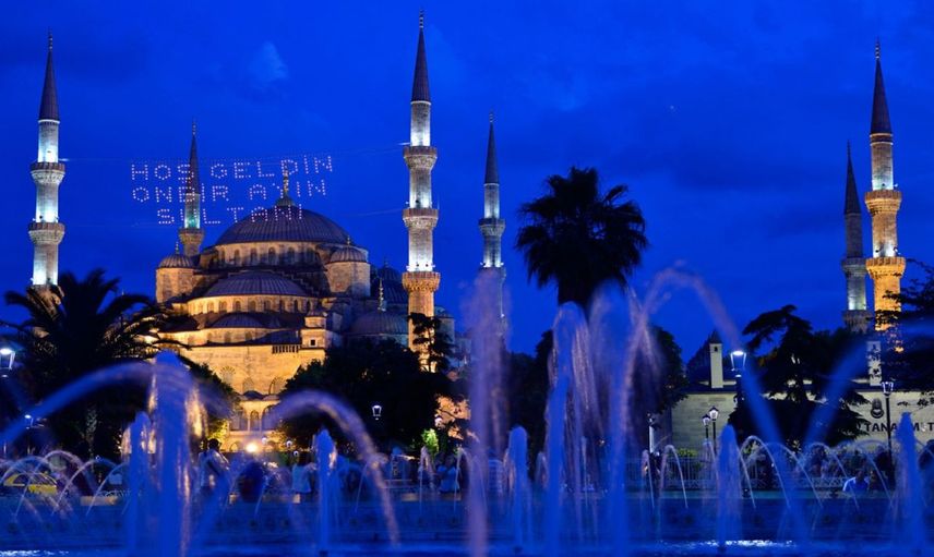 Ramazan'ın son günleri araştırılıyor: Teravih namazı ne zaman bitiyor? 2024 son teravih namazı hangi gün kılınacak?