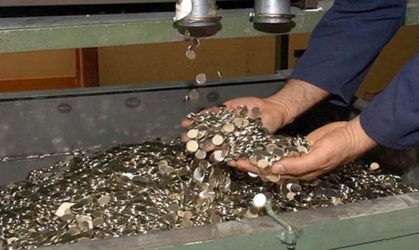 Resmi Gazete’de yayımlandı: Darphane Genel Müdürlüğü 30 kişi alacak! Başvurular başladı