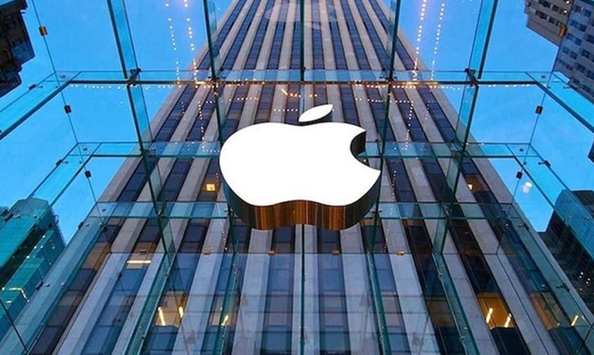 Resmi Gazete'de yayınlandı: Apple'ın satışı yasaklandı!