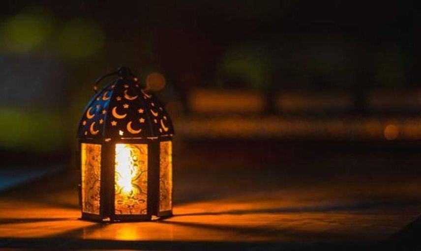 Rize sahur ve iftar vakti 2023