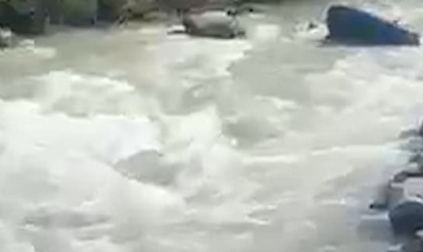 Rize’de AFAD personelinin hayatını kaybettiği kazanın görüntüsü ortaya çıktı
