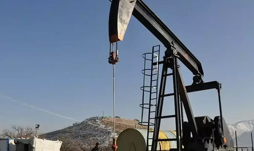 Rize’de bulunan petrolün analizi tamamlandı! Yetkililerden açıklama geldi