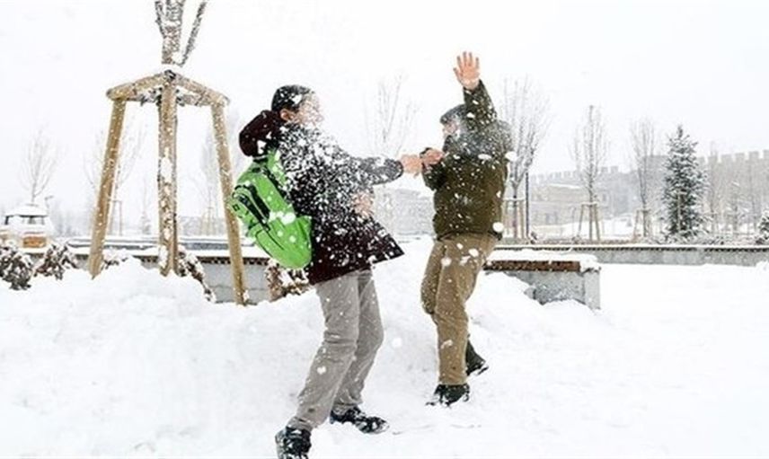 Rize'de okullar tatil mi? 4 Mart 2022 Cuma günü Rize'de okullar tatil mi? Rize güncel hava durumu raporu