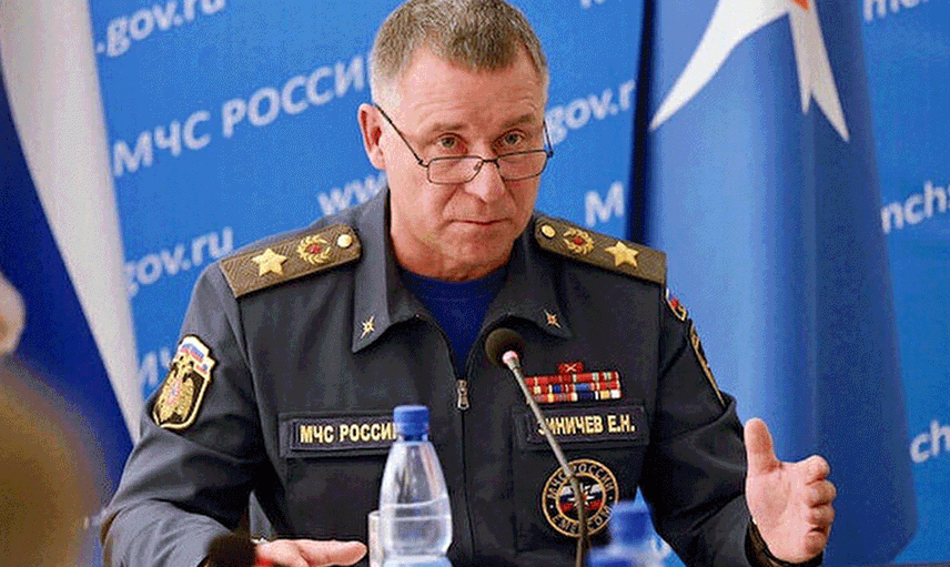 Rus Bakan Tatbikat Yaparken Hayatını Kaybetti