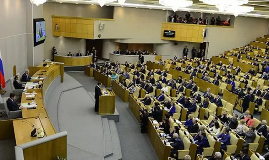 Rus Parlamentosu INF'den Çekilme Kararını Onayladı