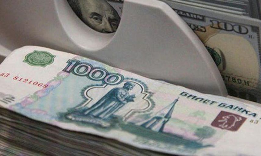 Rus Rublesi ne kadar oldu? Rus işgali sonrası 28 Şubat 2022 ruble dolar kuru fiyatlarında son durum