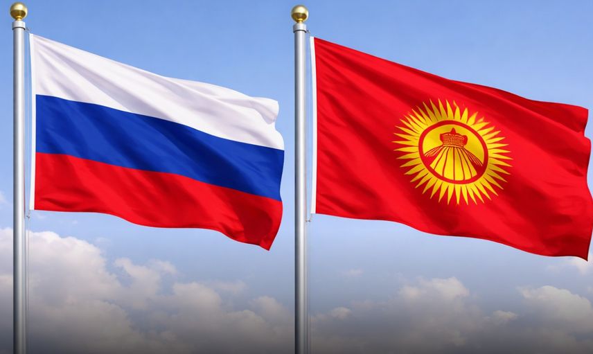 Rusya, Kırgızistan’da Kırgız‑Rus Slav Üniversitesi İçin Yeni Kampüs İnşa Etmeyi Planlıyor