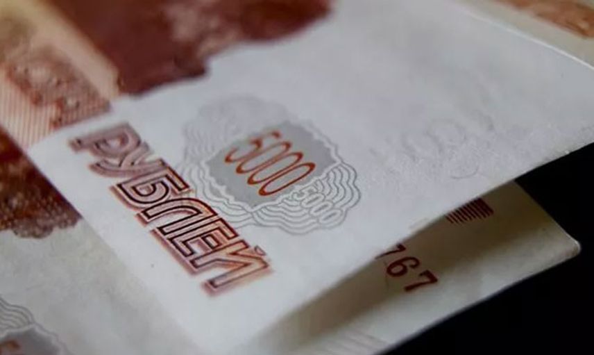 Rusya Merkez Bankası Uzun Bir Aranın Ardından Faiz Artırdı